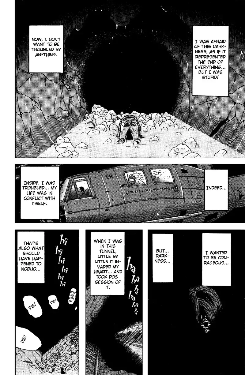 Dragon Head Chapter 70 7